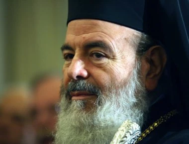 Wikileaks: «Όσο ο Χριστόδουλος είναι ζωντανός δεν περνάει το Σκοπιανό - Να επηρεάσουμε την διαδοχή του» έλεγαν οι ΗΠΑ